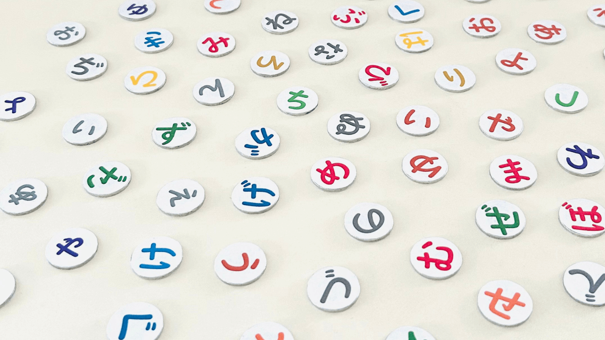 Candy.aiの日本語対応状況を解説！英語で簡単にチャットする方法も紹介